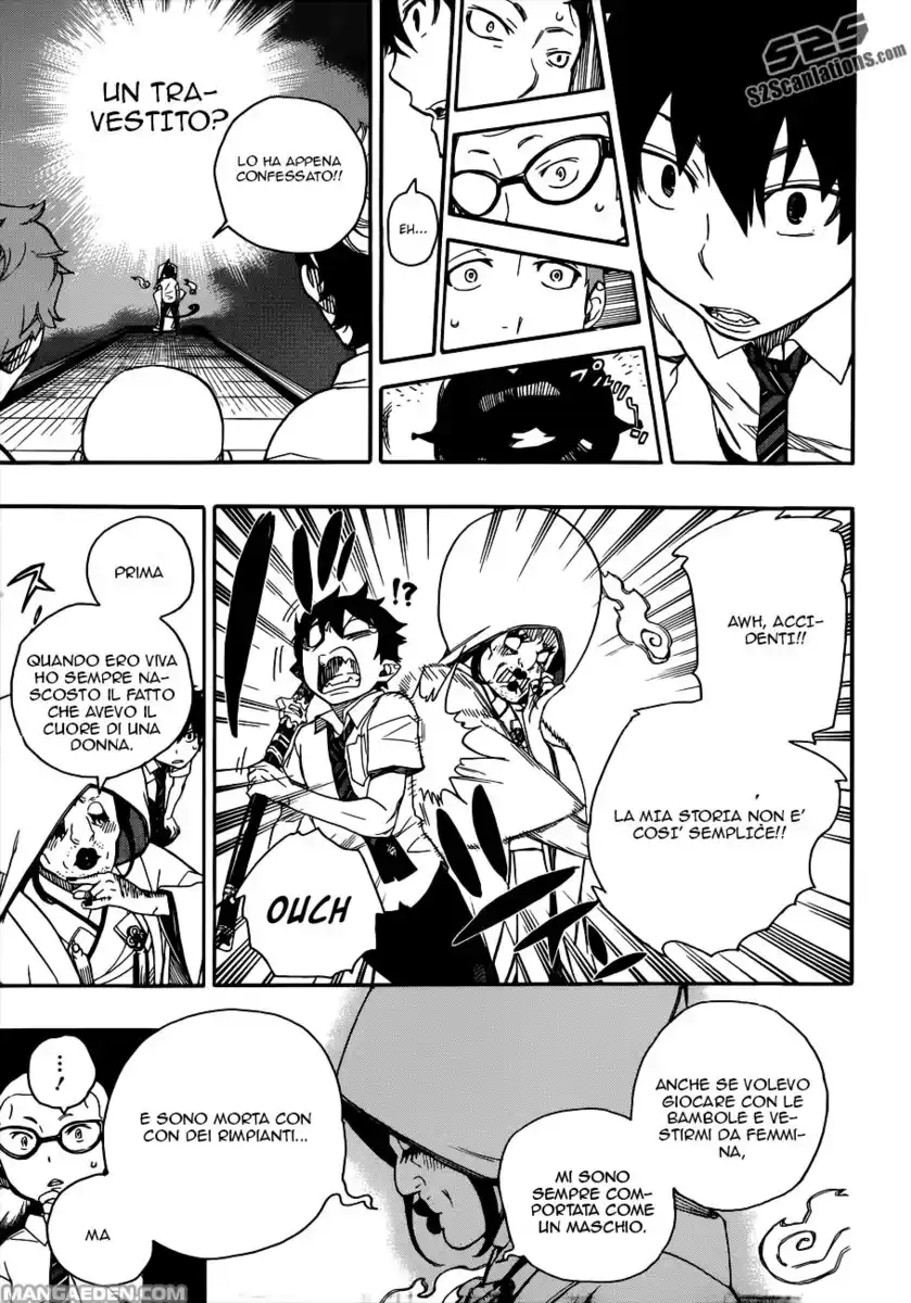 Ao no Exorcist Capitolo 40 page 19