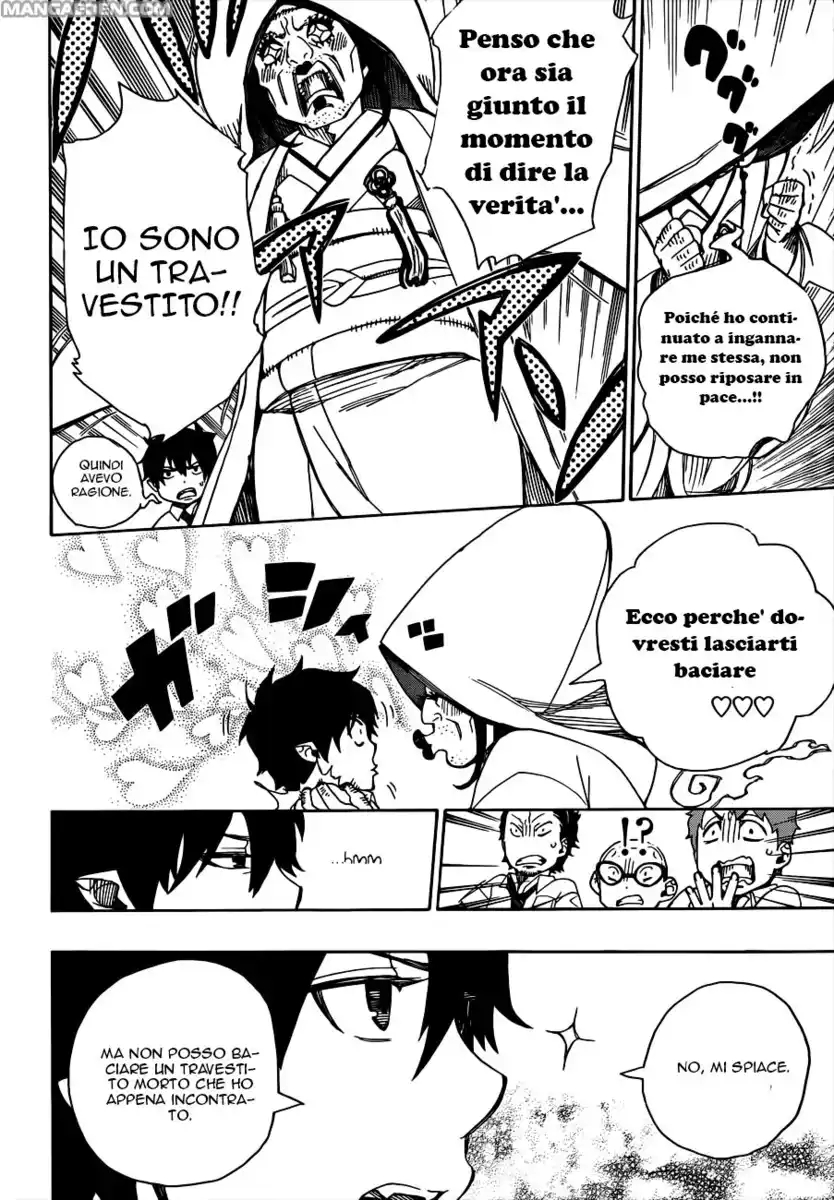 Ao no Exorcist Capitolo 40 page 20