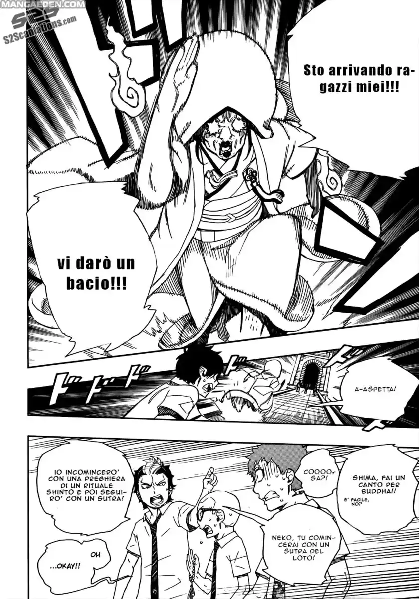 Ao no Exorcist Capitolo 40 page 22