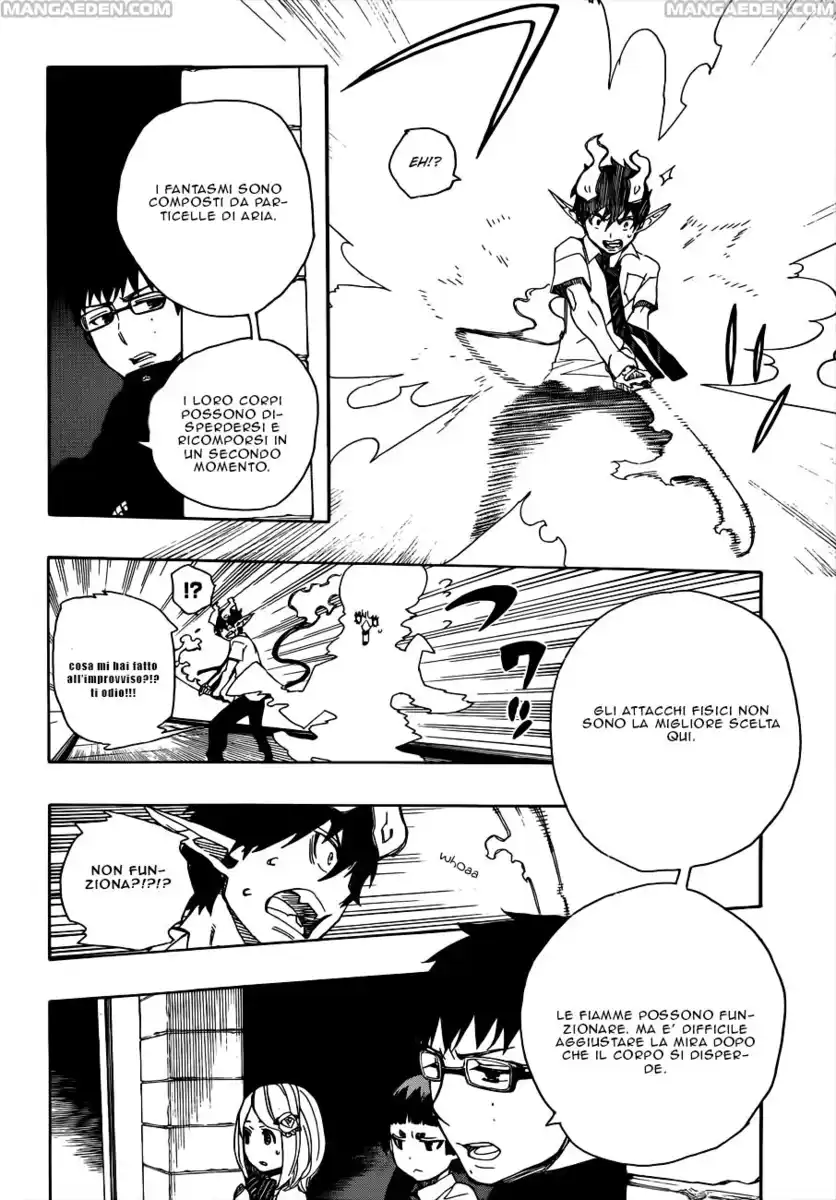 Ao no Exorcist Capitolo 40 page 24