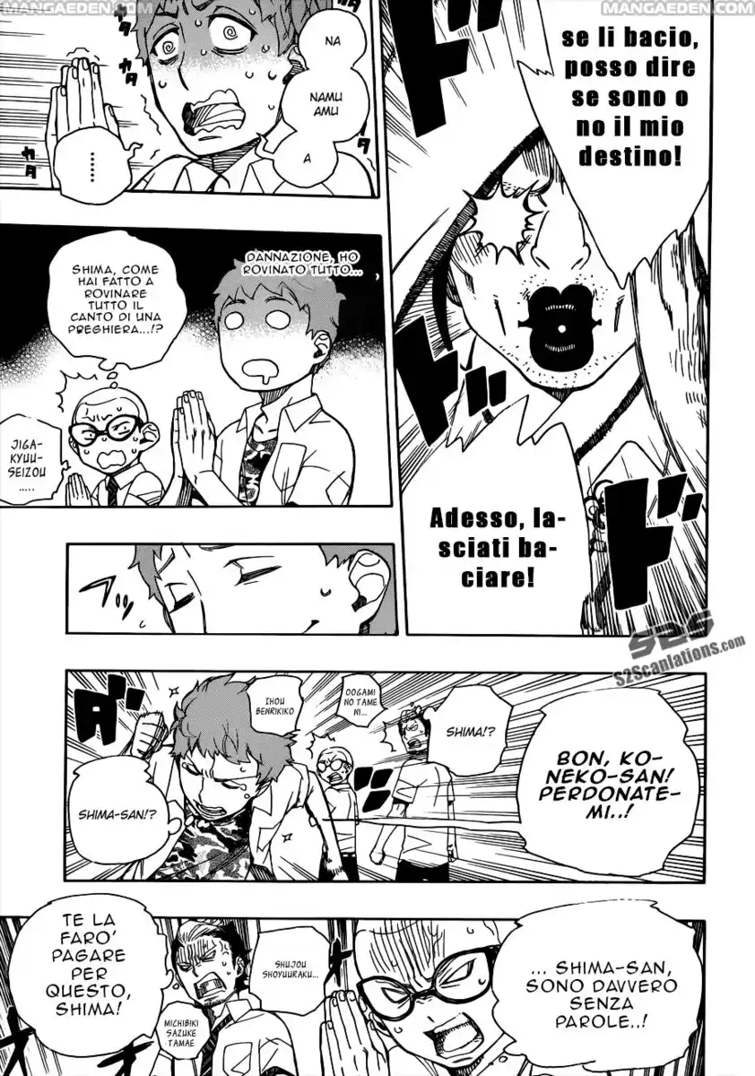 Ao no Exorcist Capitolo 40 page 25