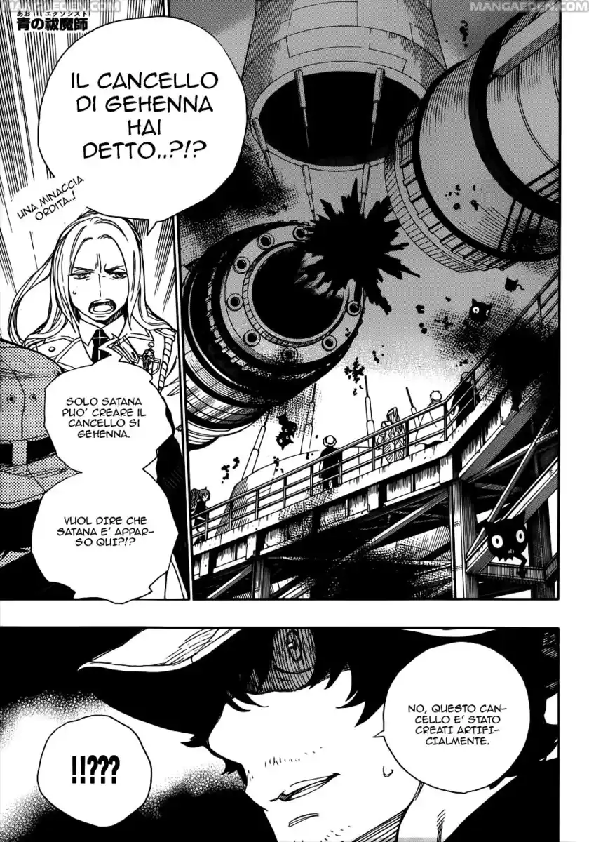 Ao no Exorcist Capitolo 40 page 3