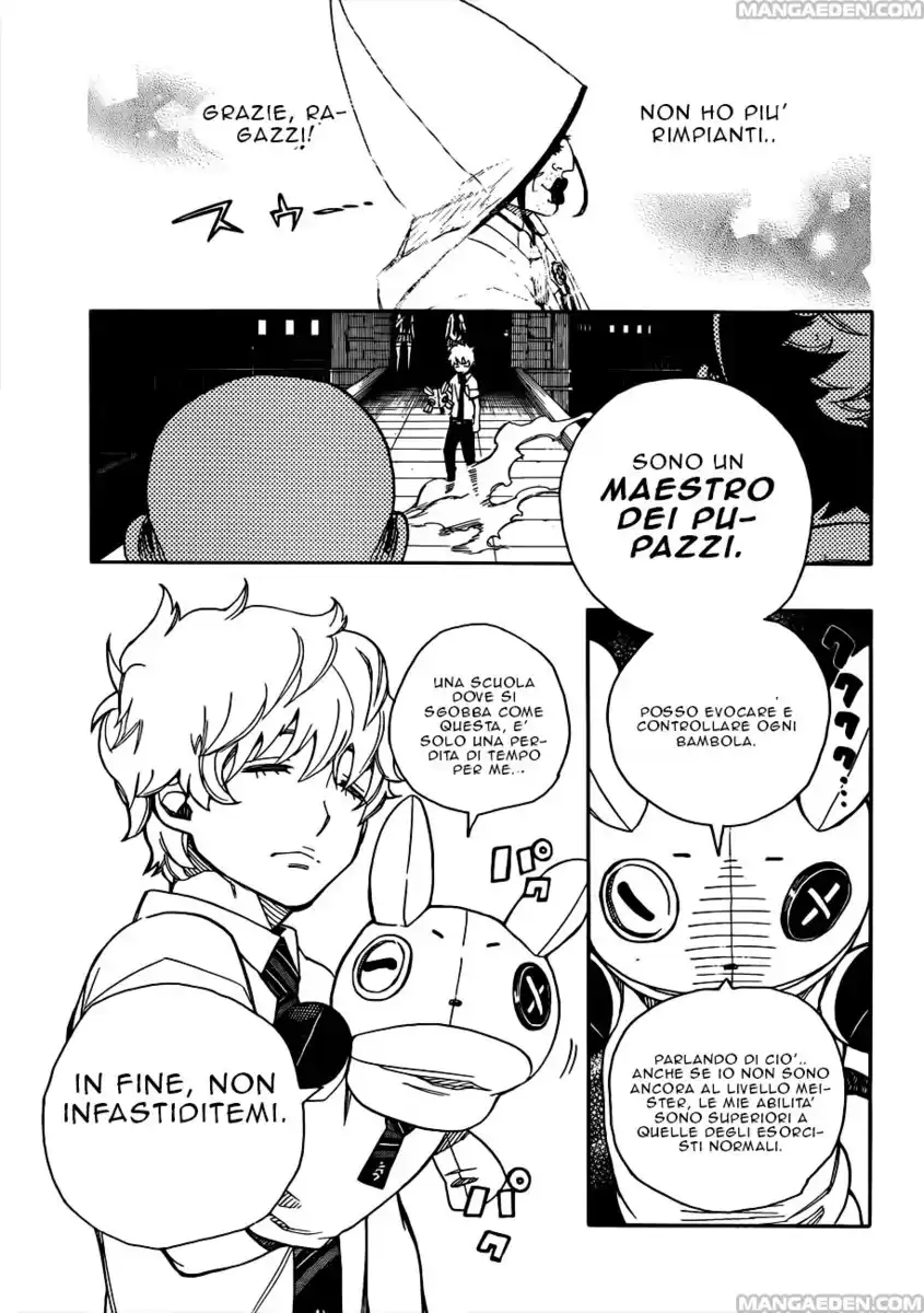 Ao no Exorcist Capitolo 40 page 33