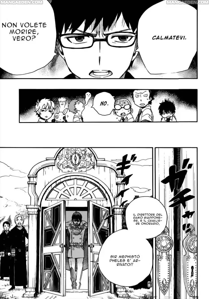 Ao no Exorcist Capitolo 40 page 35