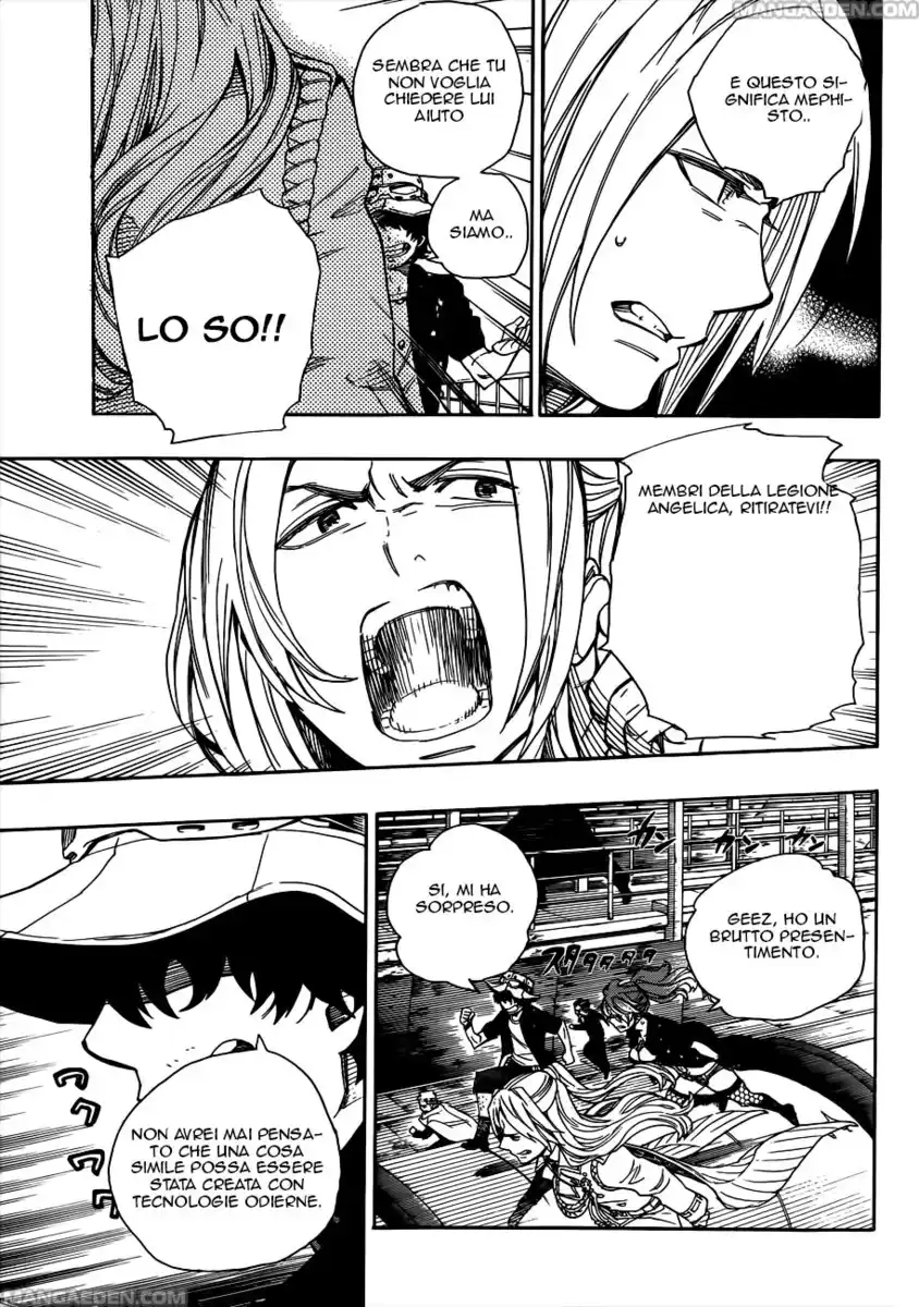 Ao no Exorcist Capitolo 40 page 5