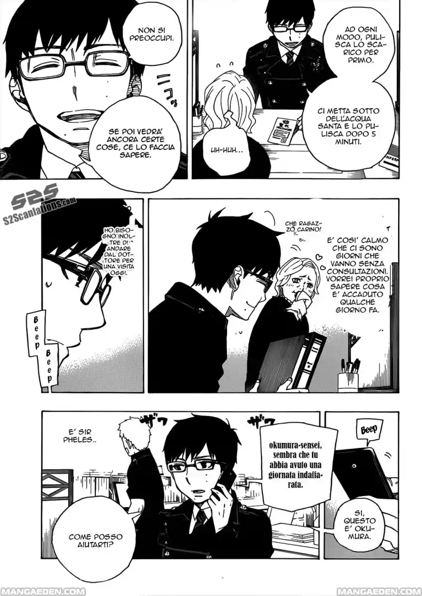 Ao no Exorcist Capitolo 40 page 7