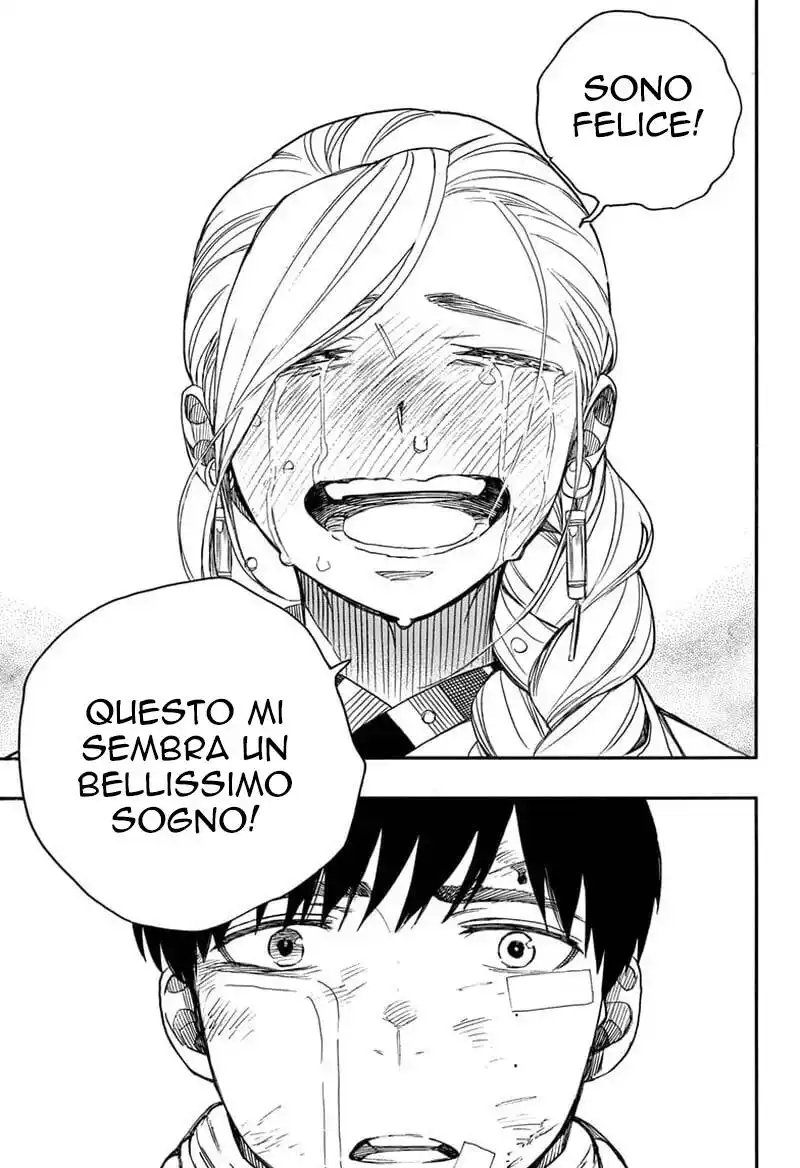 Ao no Exorcist Capitolo 142 page 11