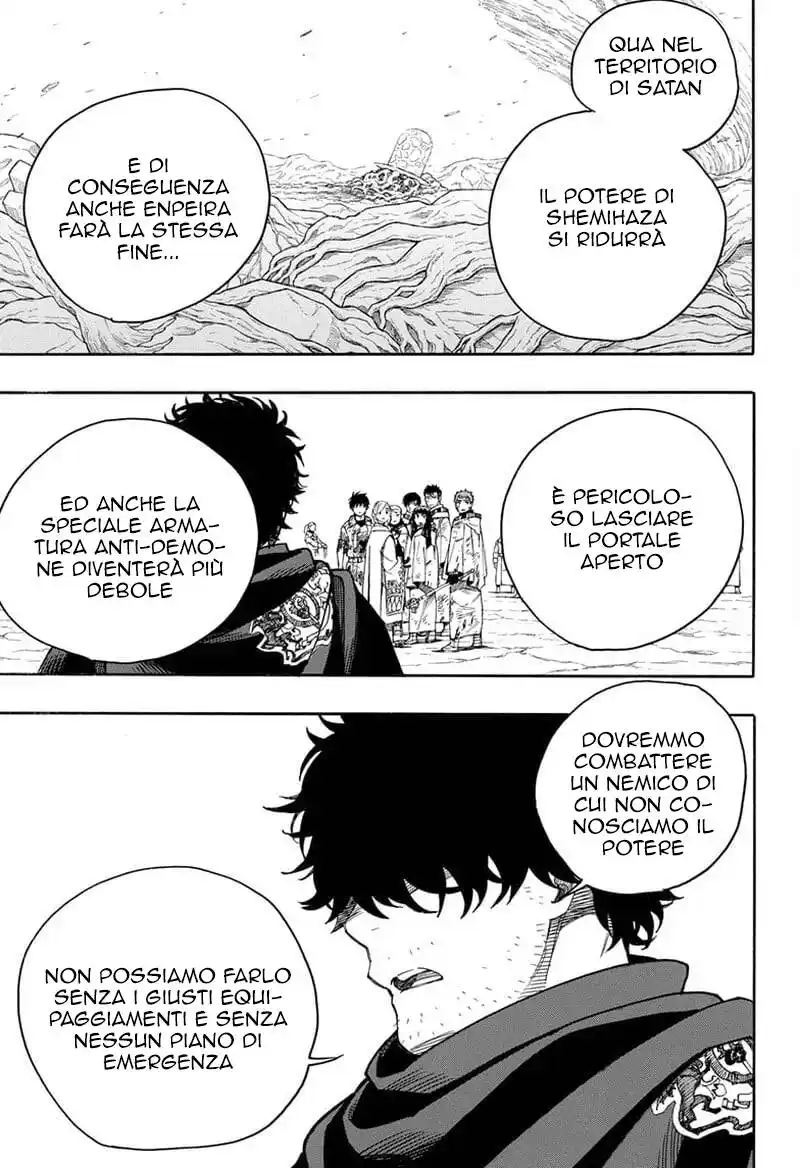 Ao no Exorcist Capitolo 142 page 17