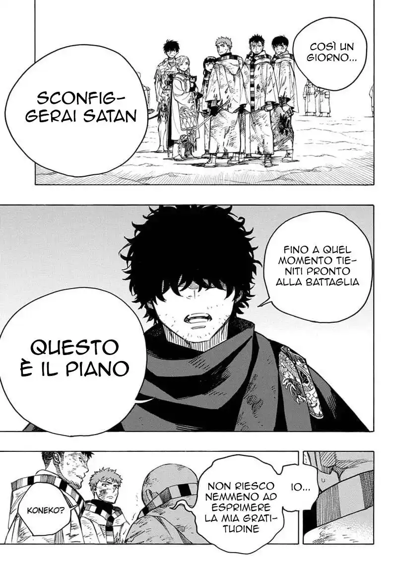 Ao no Exorcist Capitolo 142 page 21