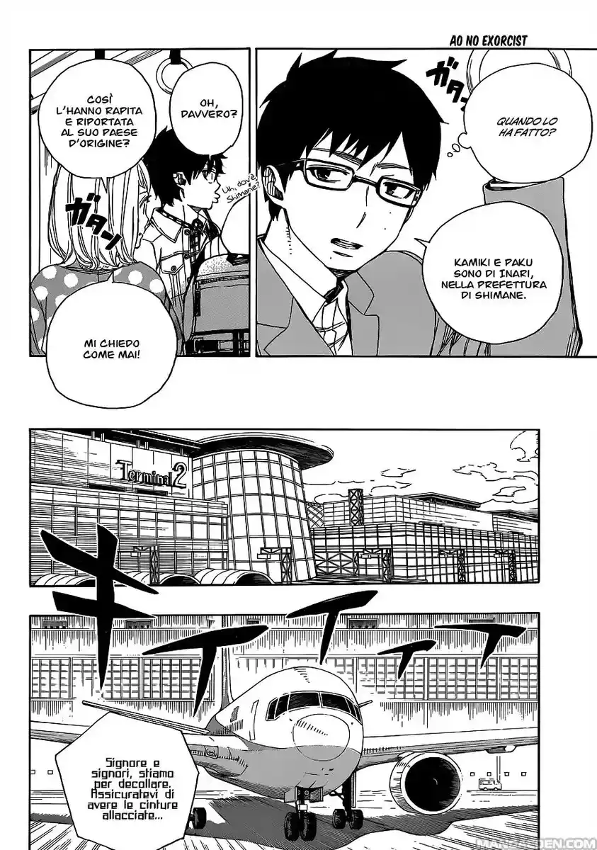 Ao no Exorcist Capitolo 50 page 12