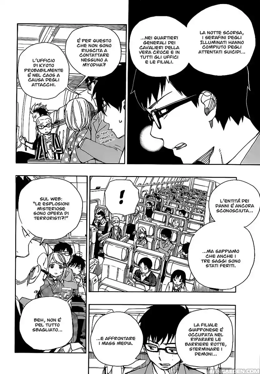 Ao no Exorcist Capitolo 50 page 14