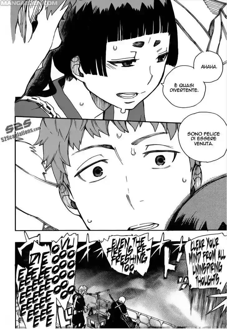 Ao no Exorcist Capitolo 41.5 page 11