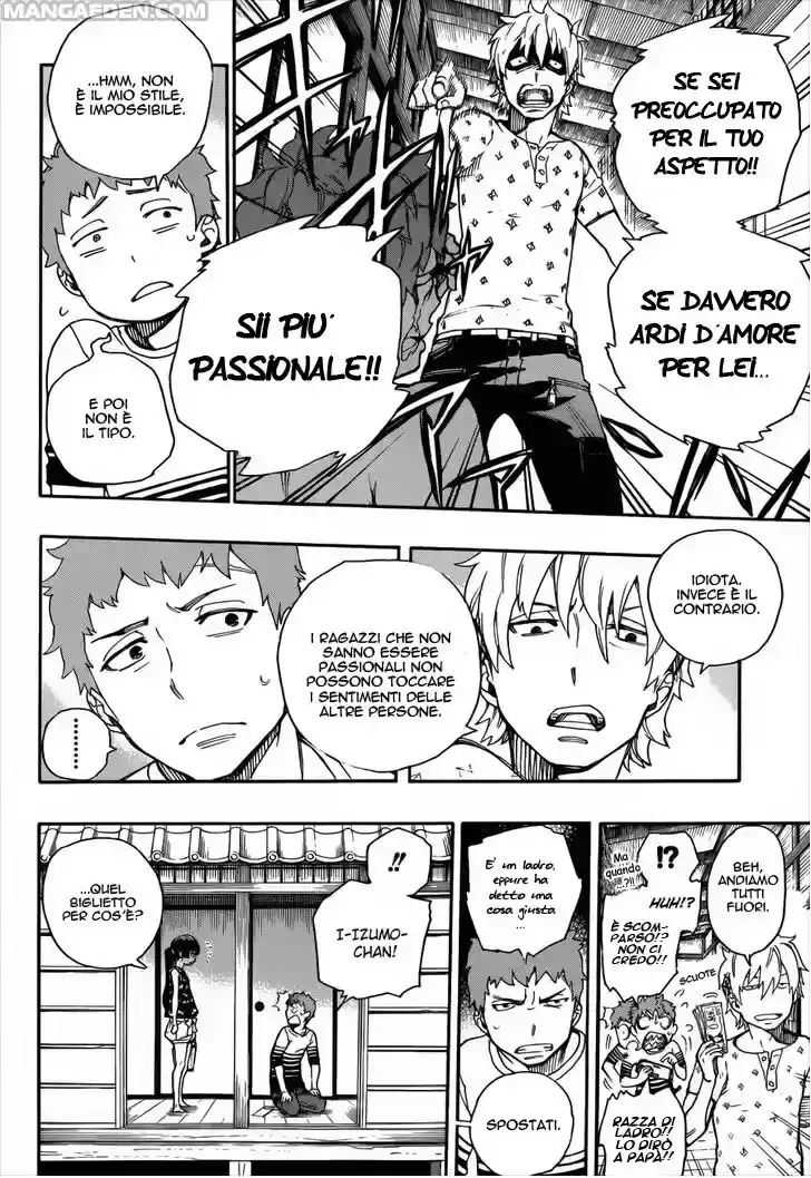 Ao no Exorcist Capitolo 41.5 page 5