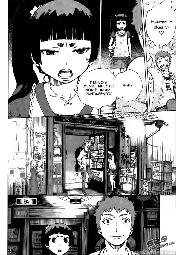 Ao no Exorcist Capitolo 41.5 page 7