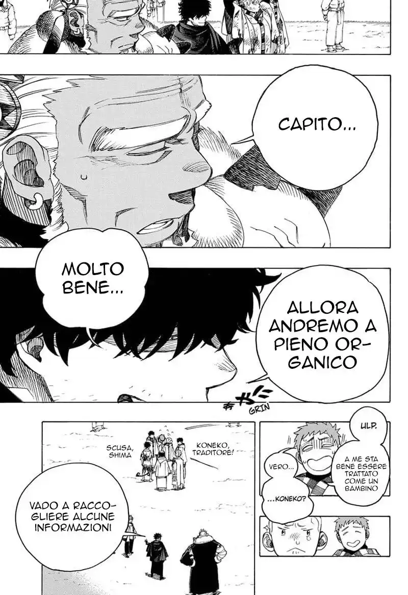 Ao no Exorcist Capitolo 143 page 12