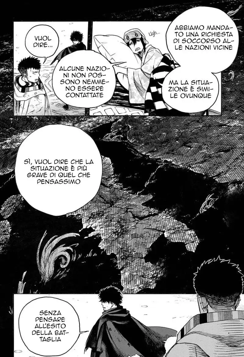 Ao no Exorcist Capitolo 143 page 22