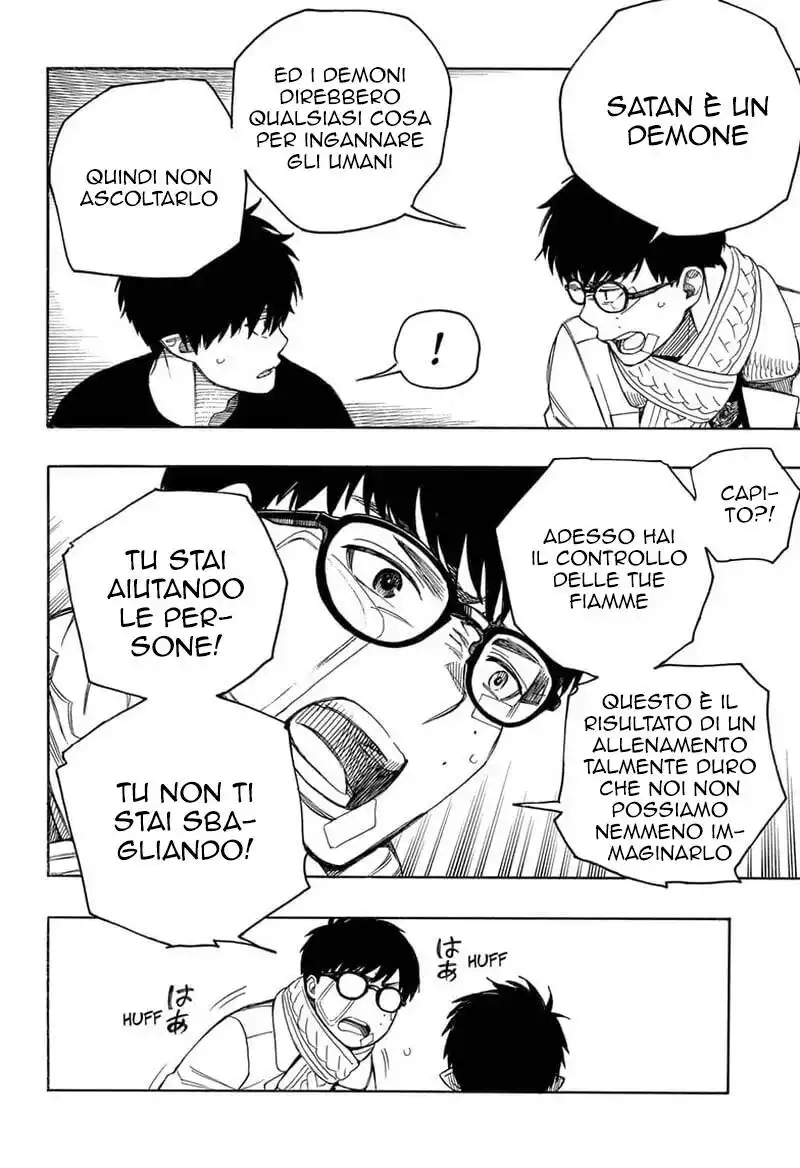 Ao no Exorcist Capitolo 143 page 32