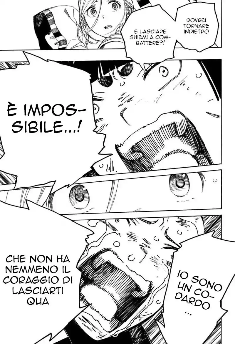 Ao no Exorcist Capitolo 143 page 4