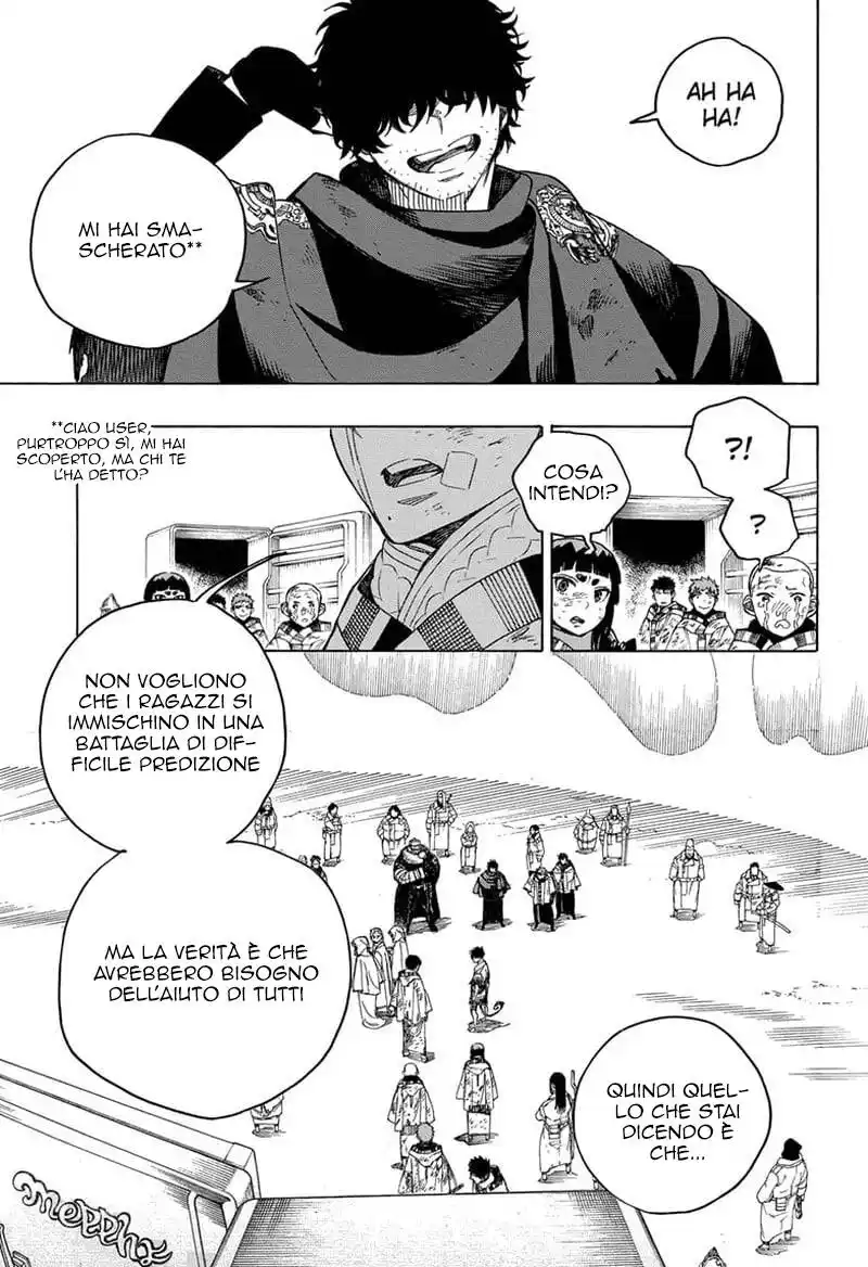 Ao no Exorcist Capitolo 143 page 6