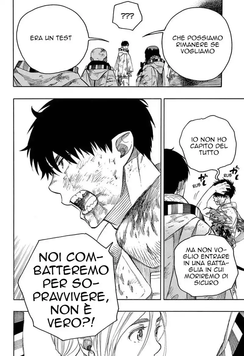 Ao no Exorcist Capitolo 143 page 7