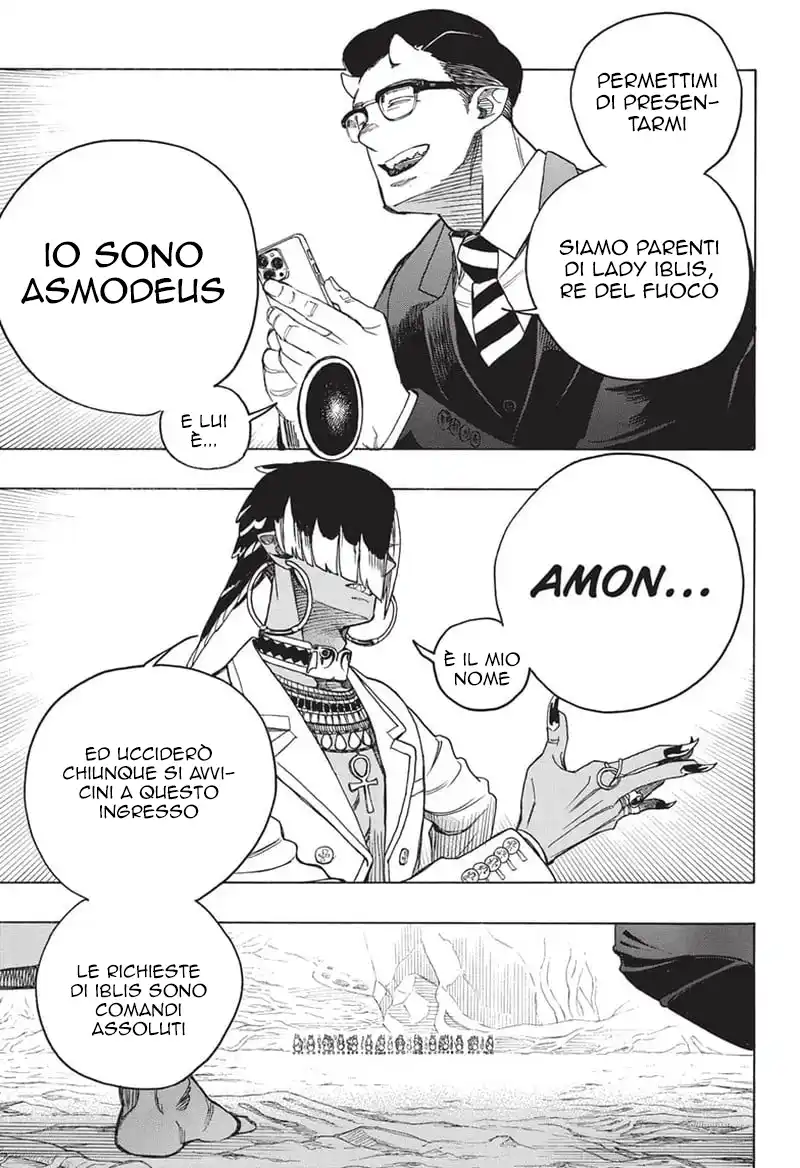 Ao no Exorcist Capitolo 146 page 14