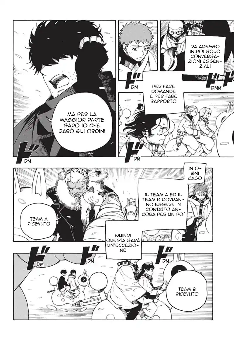 Ao no Exorcist Capitolo 146 page 3