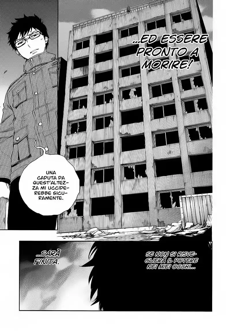 Ao no Exorcist Capitolo 72 page 10