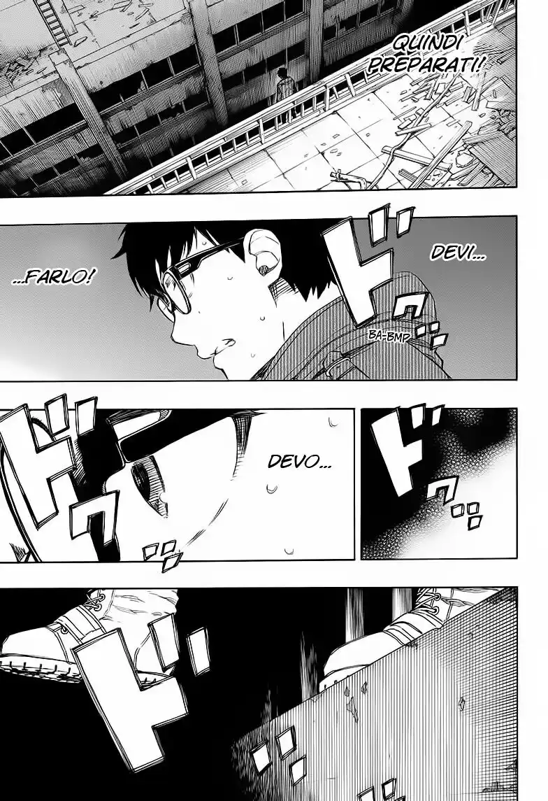 Ao no Exorcist Capitolo 72 page 12