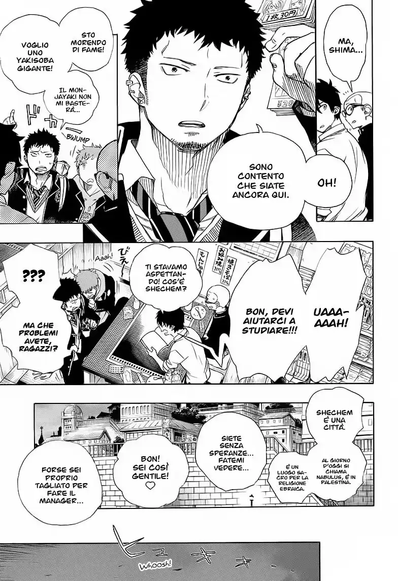 Ao no Exorcist Capitolo 72 page 8