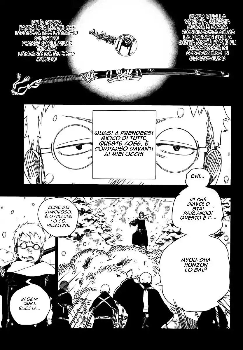 Ao no Exorcist Capitolo 24 page 11