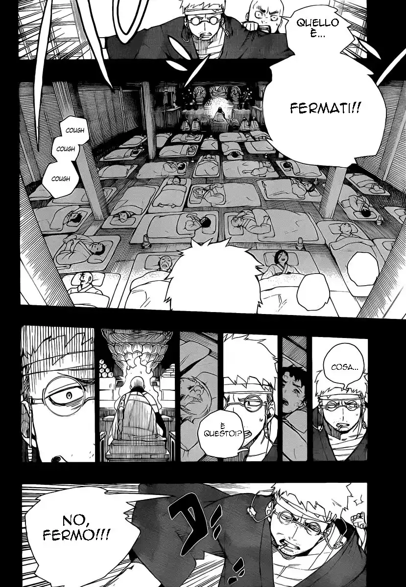 Ao no Exorcist Capitolo 24 page 18