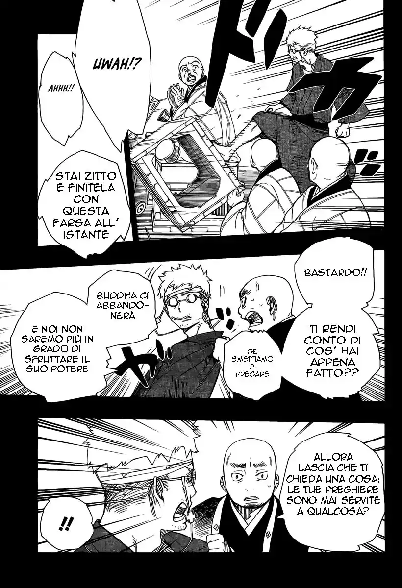 Ao no Exorcist Capitolo 24 page 19