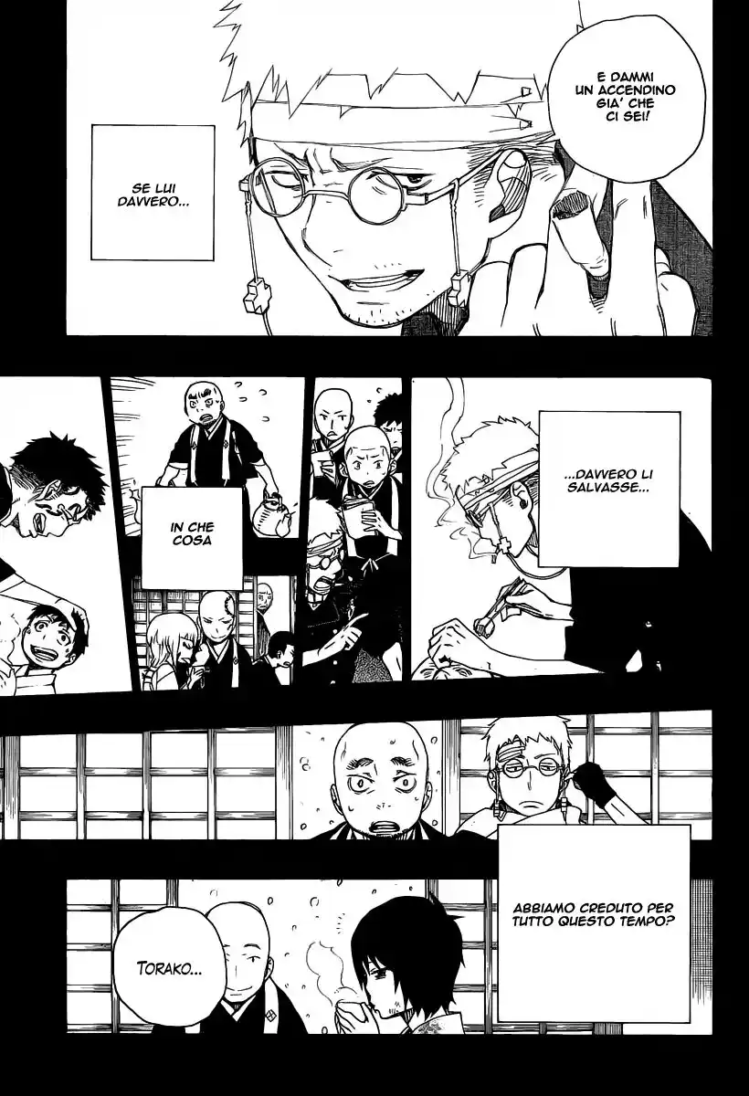 Ao no Exorcist Capitolo 24 page 21