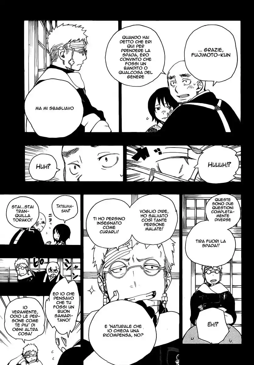 Ao no Exorcist Capitolo 24 page 23