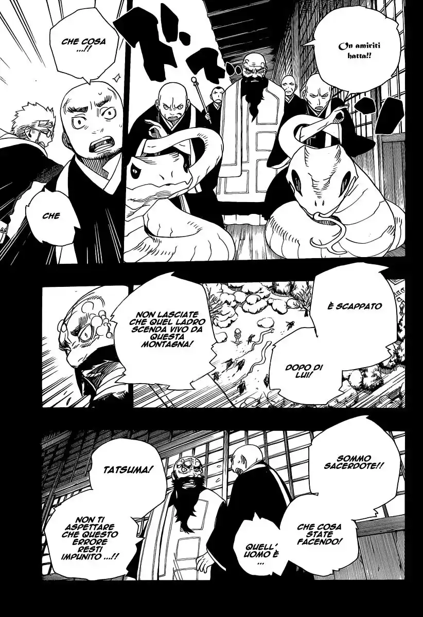 Ao no Exorcist Capitolo 24 page 25