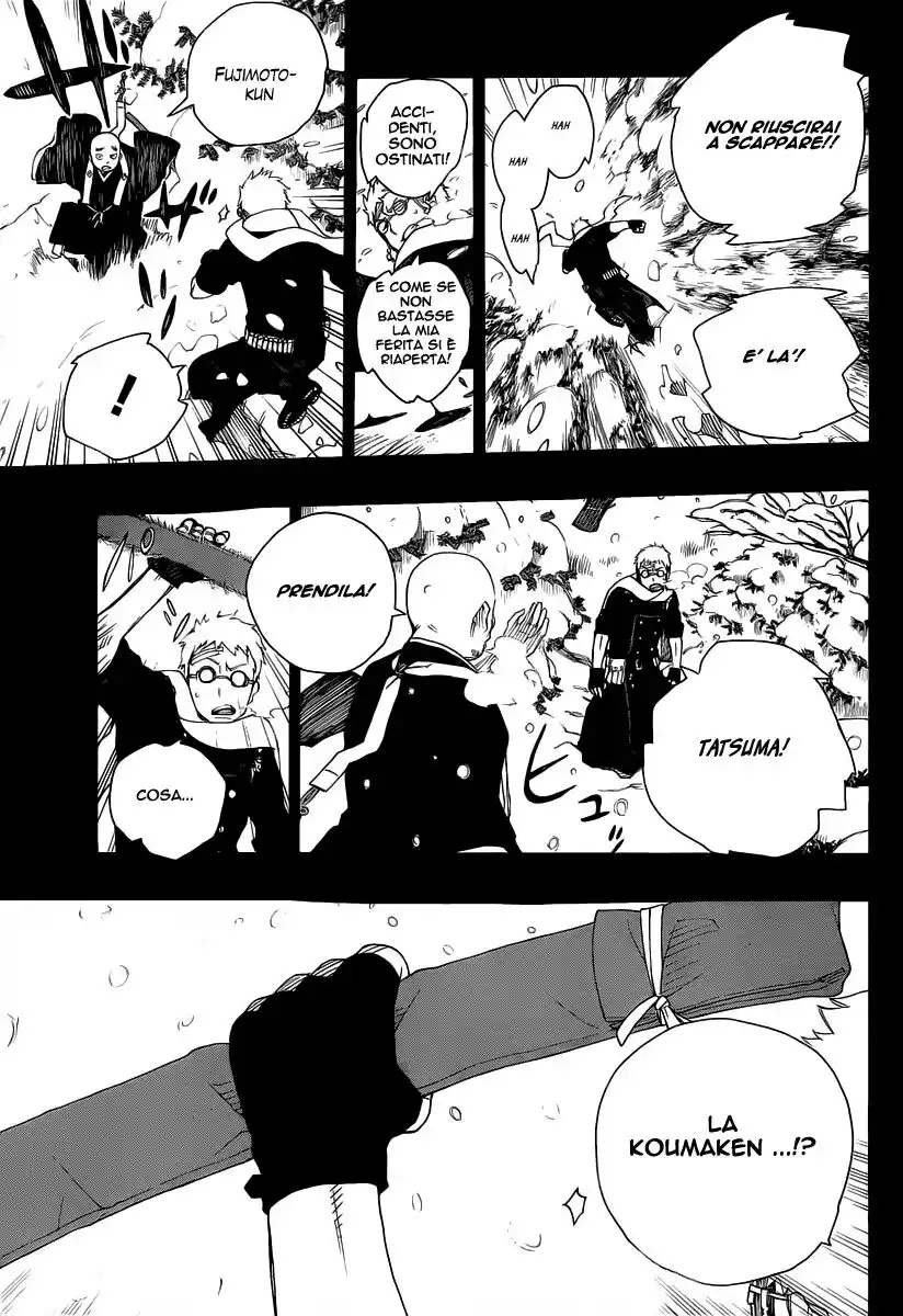 Ao no Exorcist Capitolo 24 page 27