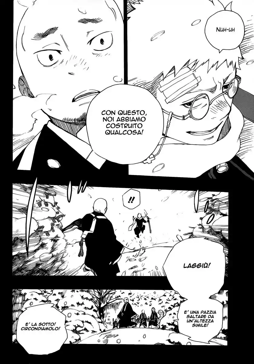 Ao no Exorcist Capitolo 24 page 30