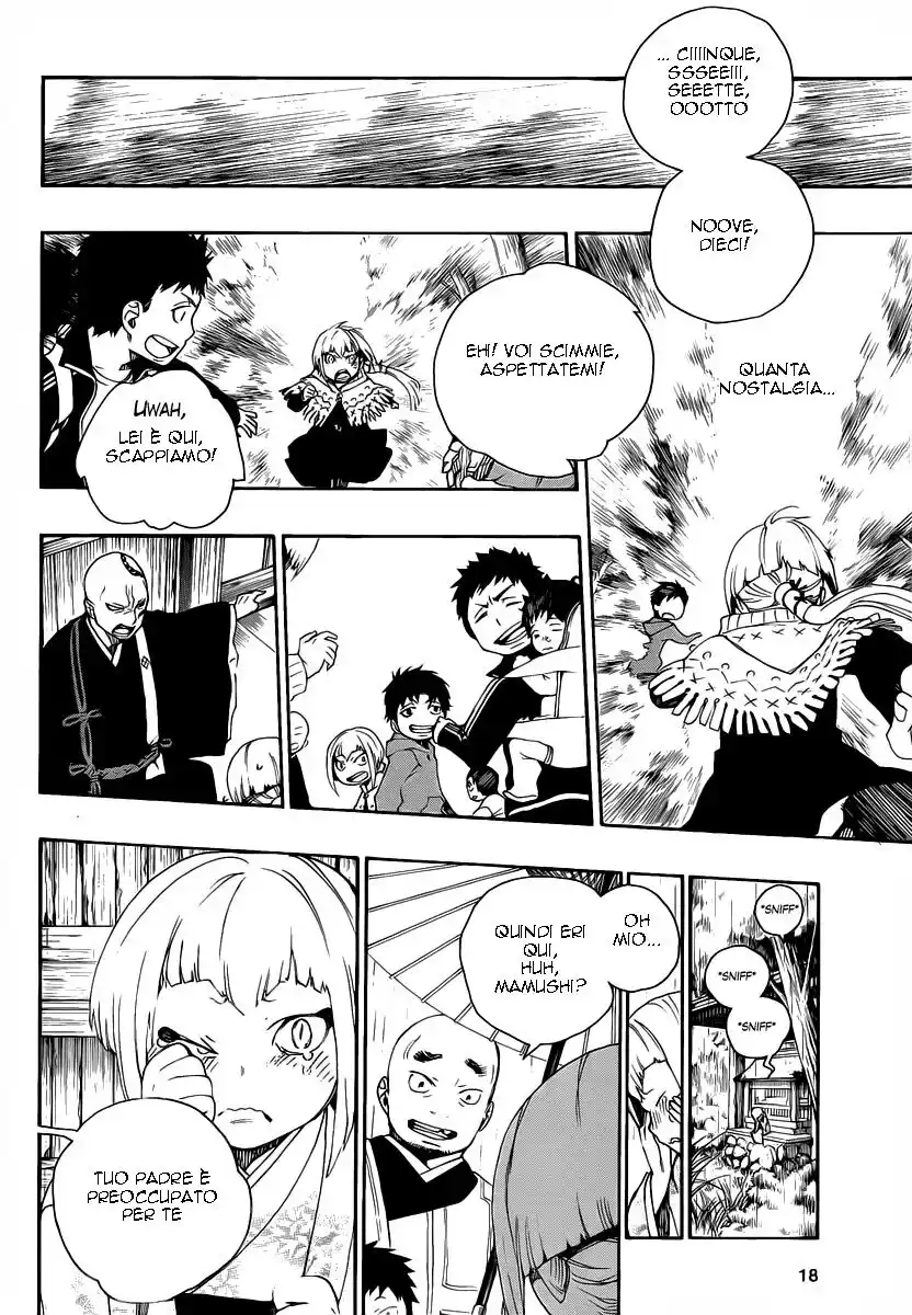 Ao no Exorcist Capitolo 24 page 6