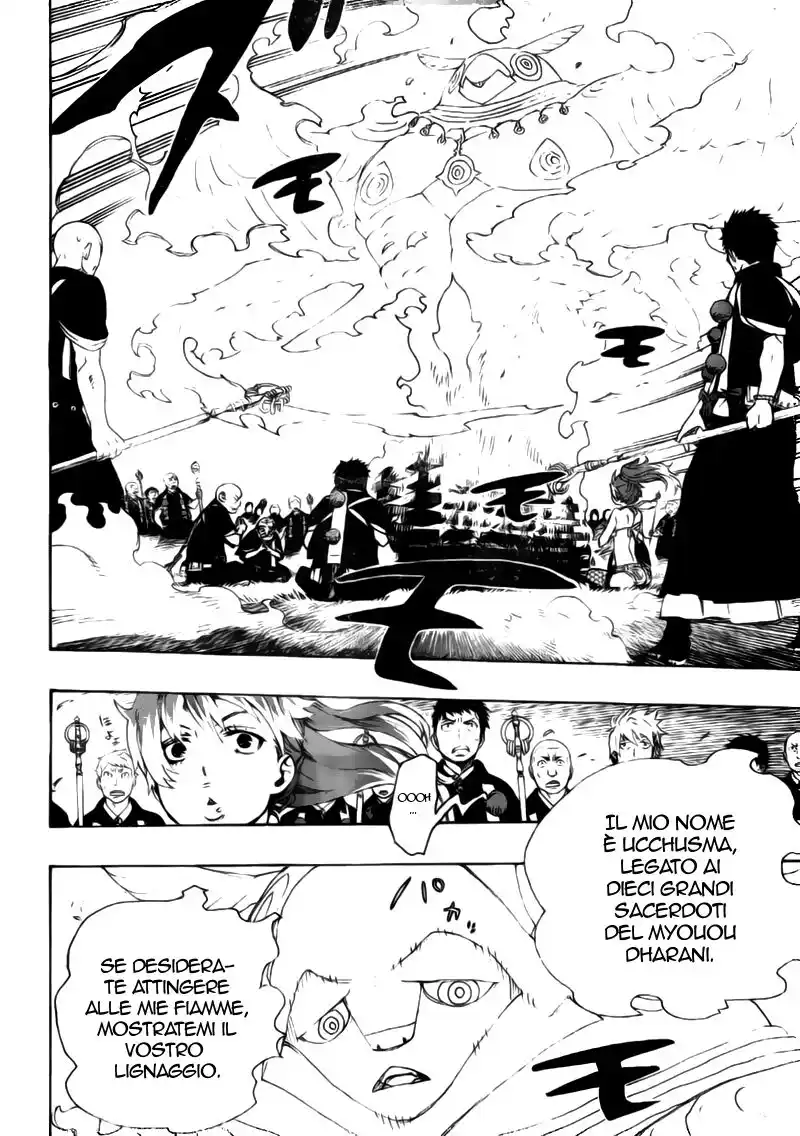 Ao no Exorcist Capitolo 27 page 10