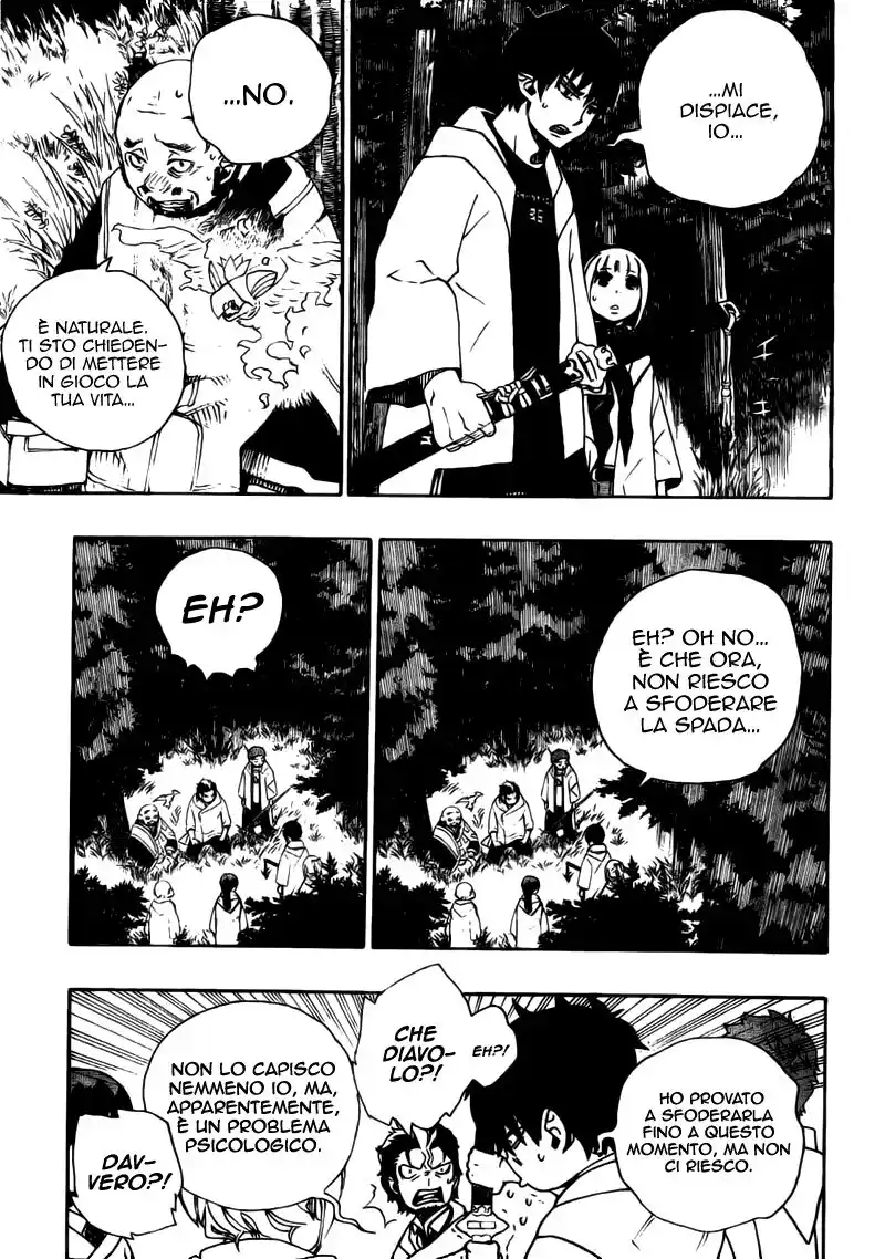 Ao no Exorcist Capitolo 27 page 21