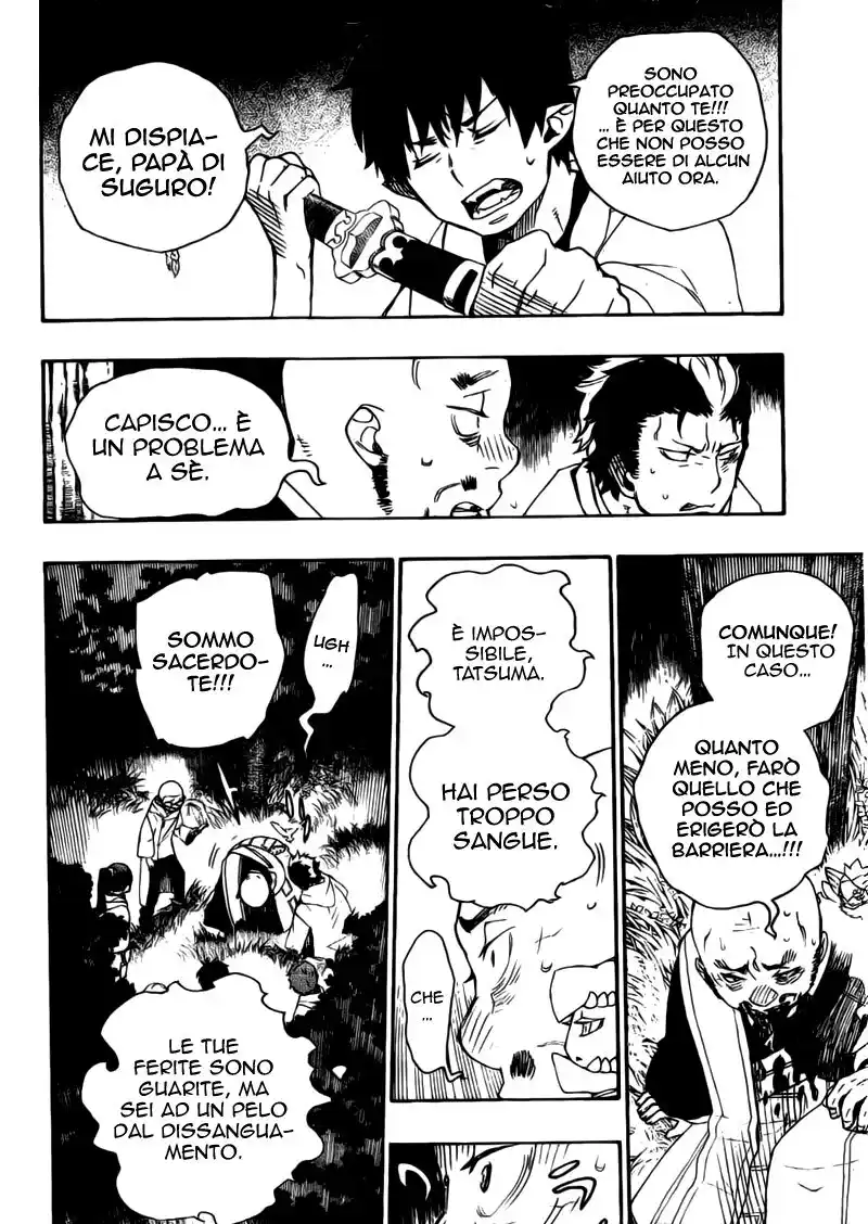 Ao no Exorcist Capitolo 27 page 22