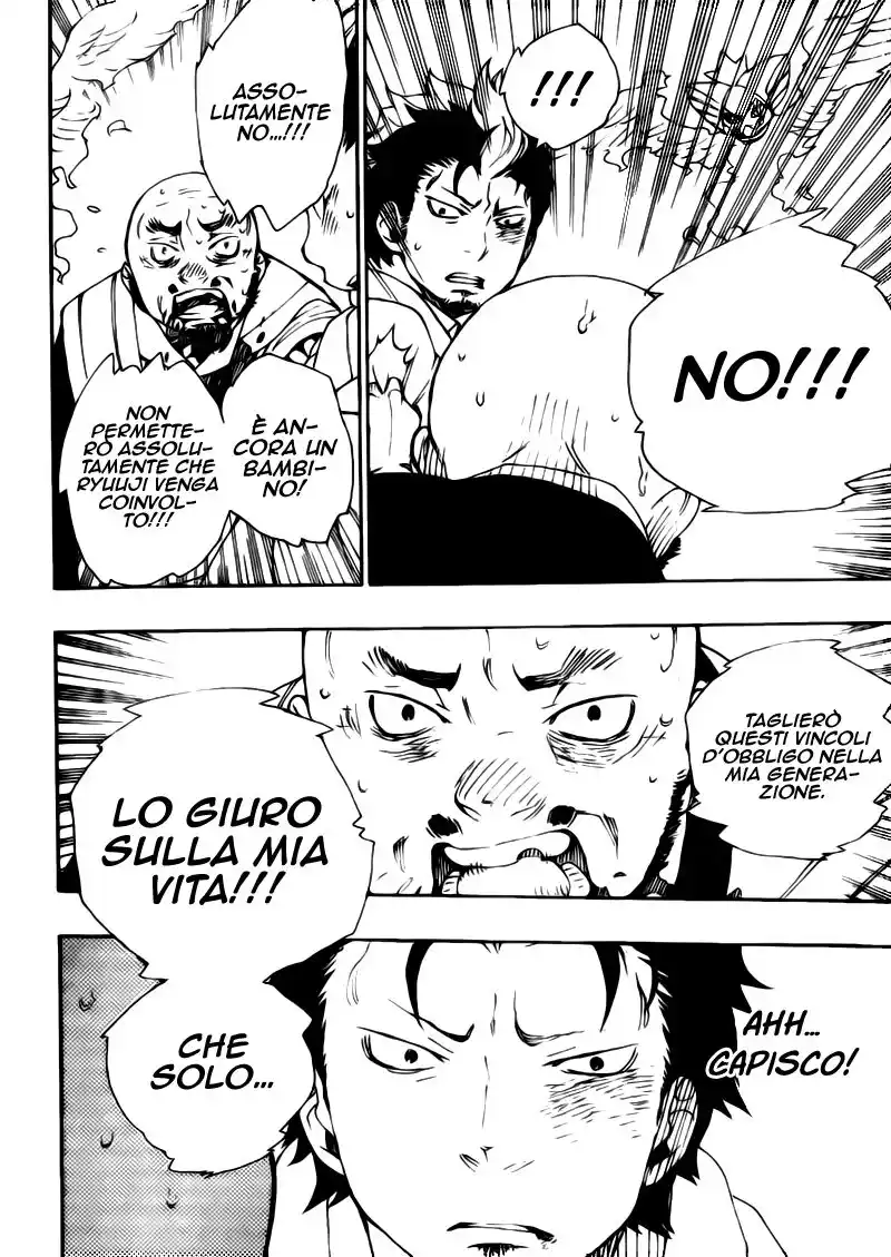 Ao no Exorcist Capitolo 27 page 24