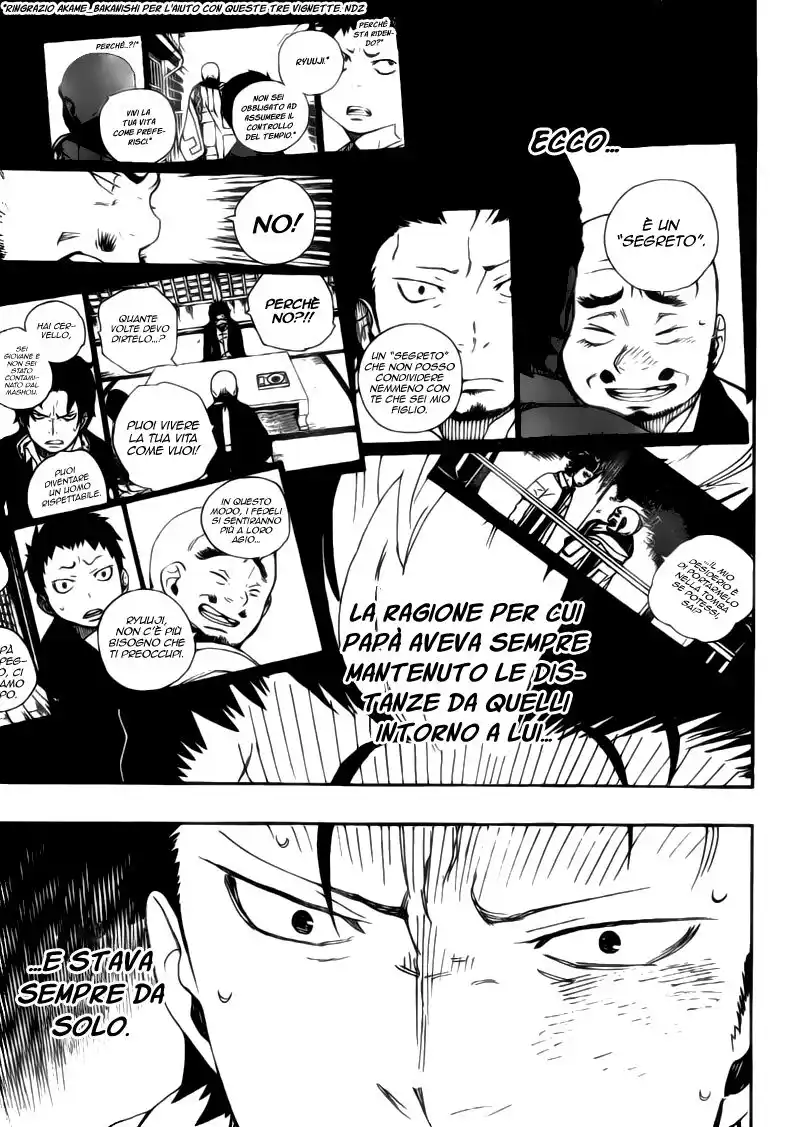 Ao no Exorcist Capitolo 27 page 25