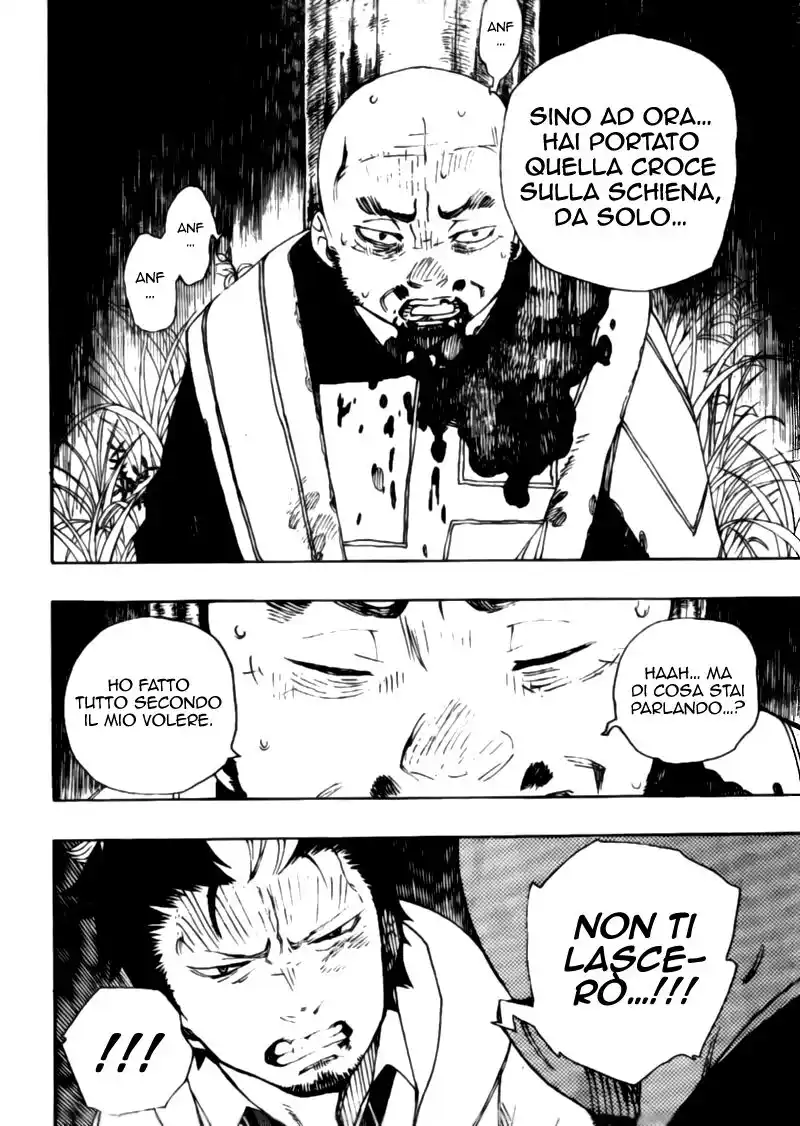 Ao no Exorcist Capitolo 27 page 26