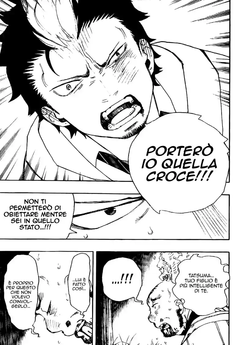 Ao no Exorcist Capitolo 27 page 27