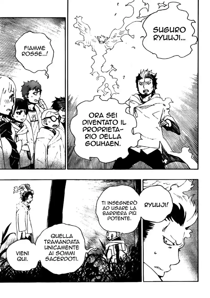 Ao no Exorcist Capitolo 27 page 29