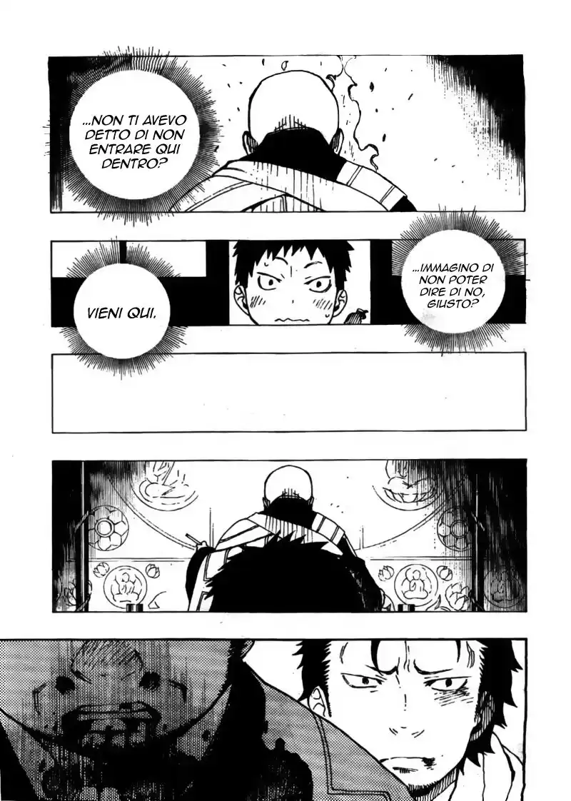 Ao no Exorcist Capitolo 27 page 31