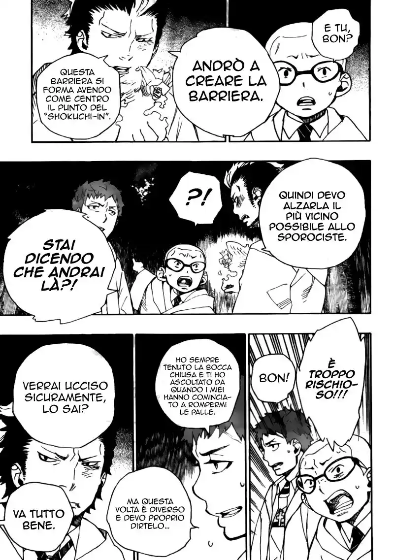 Ao no Exorcist Capitolo 27 page 33