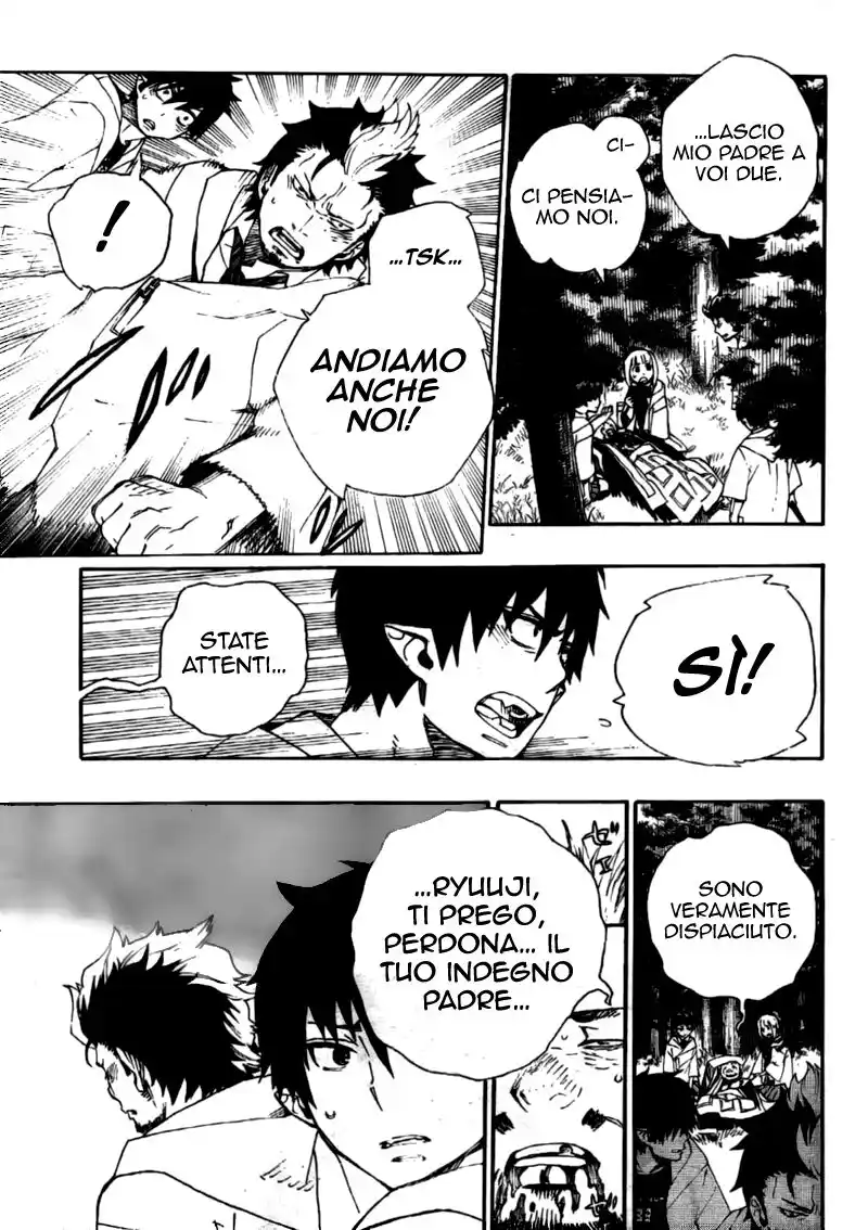 Ao no Exorcist Capitolo 27 page 35