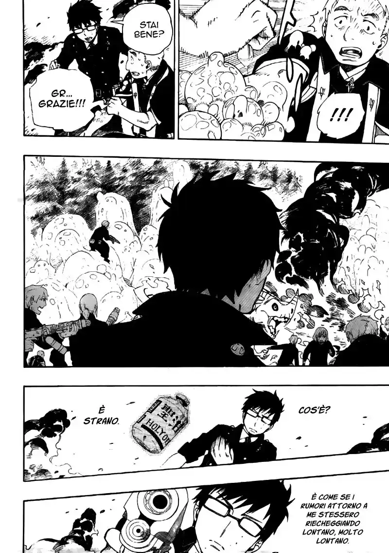 Ao no Exorcist Capitolo 27 page 38